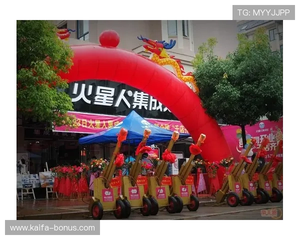 娱乐凯发唯一引领行业潮流，创新玩法不断带来新鲜体验