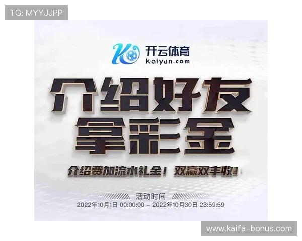 如何安全高效地下载安装凯发体育app，满足用户的需求