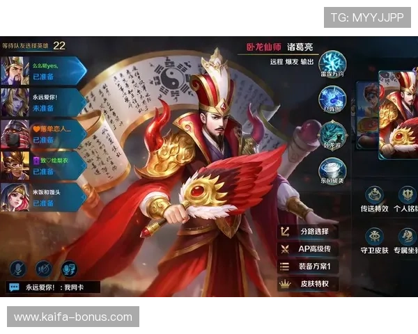 打破传统观念，凯发PG电子游艺带你领略新一代游戏魅力