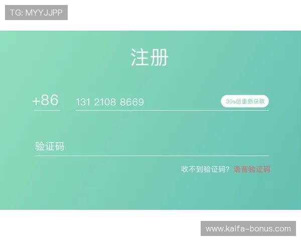 k8娱乐注册登录常见问题及解决方案，提升用户体验与账户安全保障水平