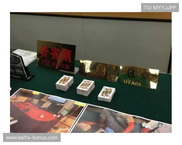 新葡京直播百家乐全天候在线,随时随地畅玩高品质的真人百家乐游戏享受极致刺激 新葡京直播百家乐全天候在线,随时随地畅玩高品质的真人百家乐游戏享受极致刺激