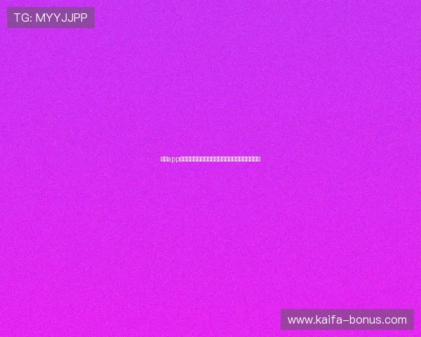 皇冠app登录方法详细步骤指南，帮助用户轻松实现账号登录