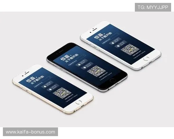 凯发体育平台移动端APP下载安装及使用体验分享