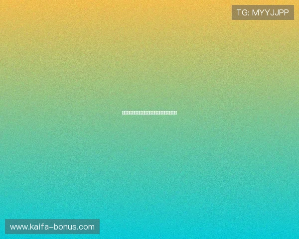 凯发国际平台首页登录：便捷安全的登录入口指南