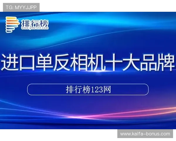 K8凯发国际登录入口支持多设备同步登录，畅享无缝娱乐体验