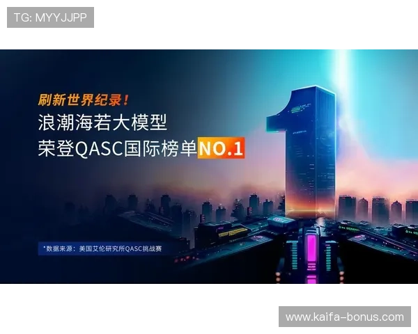 K8凯发中国天生赢家·一触即发:引领电竞新时代的创新力量不断崛起 K8凯发中国天生赢家·一触即发:引领电竞新时代的创新力量不断崛起