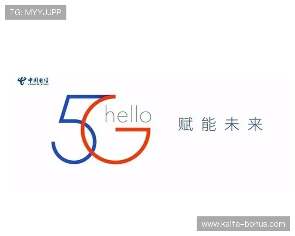 凯发5G电子游戏未来发展趋势与行业竞争格局深度剖析 凯发5G电子游戏未来发展趋势与行业竞争格局深度剖析