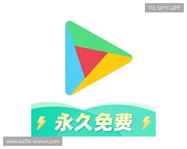 凯发app手机版下载最新版本，安全稳定的游戏下载平台推荐