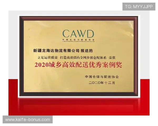 凯发k8旗舰厅安全保障措施,采用先进的加密技术确保玩家资金和个人信息的安全,放心娱乐无忧虑 凯发k8旗舰厅安全保障措施,采用先进的加密技术确保玩家资金和个人信息的安全,放心娱乐无忧虑