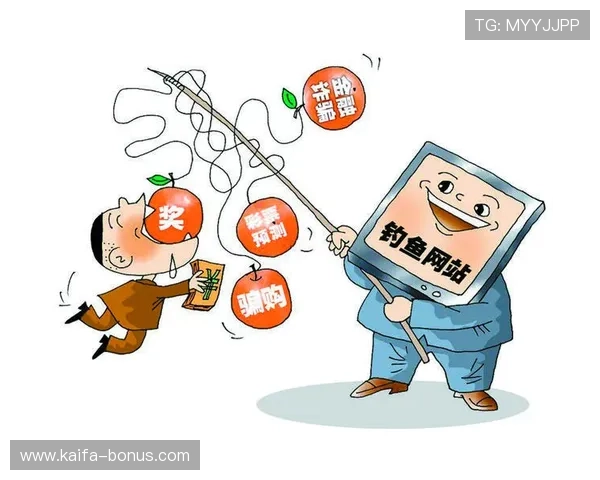 凯发体育下载注册后如何快速绑定银行卡实现资金安全转入