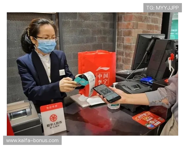 凯发体育手机端：多种支付方式支持方便快捷的资金交易体验