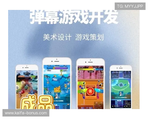 凯发国际官网首页多样化的游戏类别与丰富的娱乐内容推荐