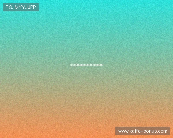 凯发娱乐旗舰网站优惠活动周期与奖励机制全面分析