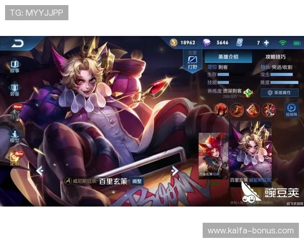 凯发娱乐登录优惠活动不断,享受丰富奖励提升游戏乐趣与收益 凯发娱乐登录优惠活动不断,享受丰富奖励提升游戏乐趣与收益