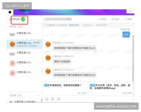 凯发官网k8电话：官方联系方式详解，方便用户第一时间联系到客服人员