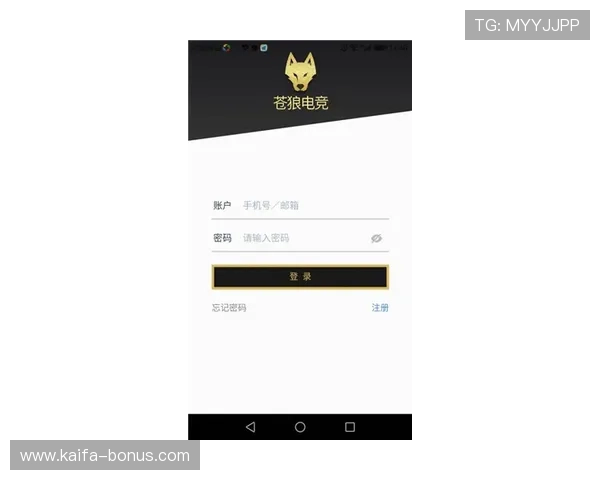 凯发体育官方客户端下载指南：一步步教你轻松安装体验畅快体育赛事