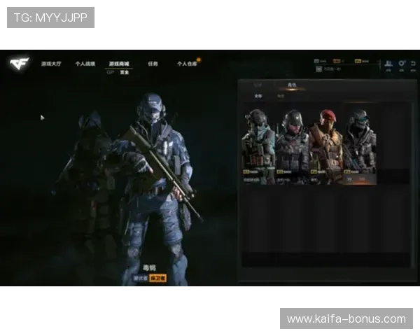 K8凯发棋牌专业客服支持服务全方位解决玩家在游戏中遇到的问题 K8凯发棋牌专业客服支持服务全方位解决玩家在游戏中遇到的问题