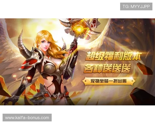 凯发JDB电子游戏新手入门指南帮助新手快速掌握游戏技巧与玩法