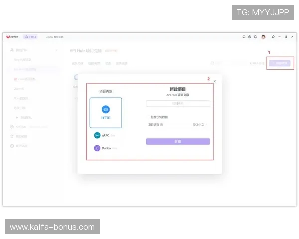 凯发下载客户端下载流程详解，解决新手玩家的安装与登录难题