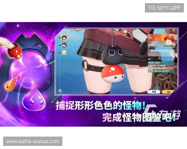 凯发集团网页版登录入口最新更新，快速进入游戏无需等待