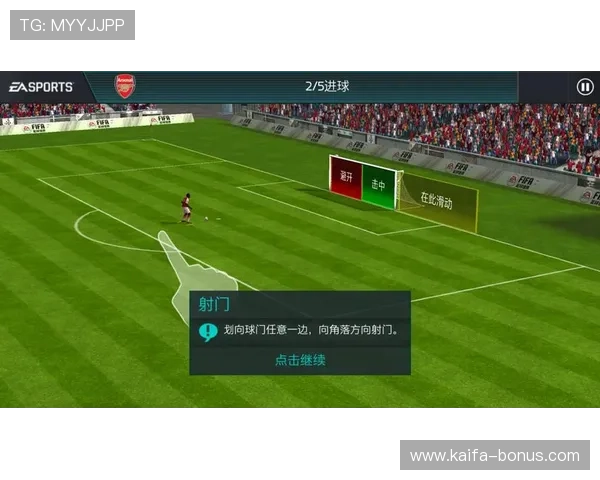 凯发k8官方网站首页详细指南帮助新手快速注册与游戏体验提升