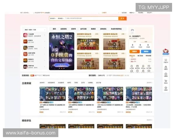 凯发网娱乐官网客服支持全天在线为玩家解决各种游戏与账户问题