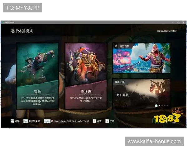 怎么下载凯发游戏客户端实现快速登录与畅玩的详细步骤指南