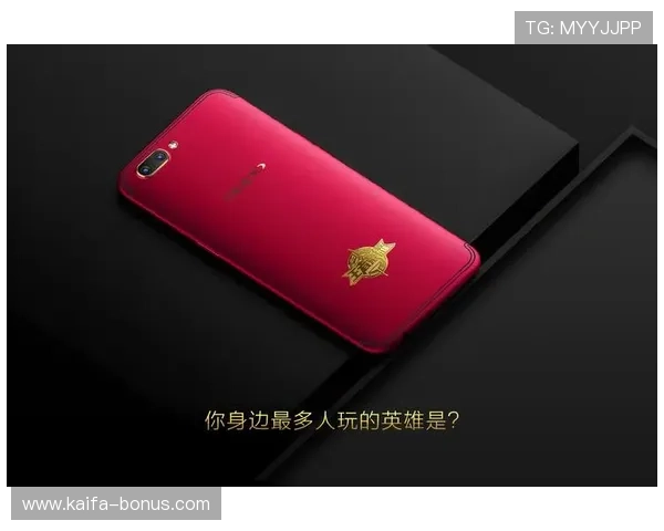 凯发体育app首页功能详解及优化建议提升您的游戏体验
