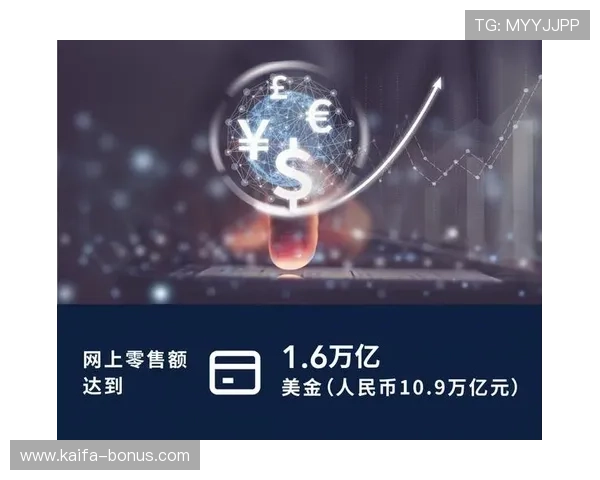 掌握k8娱乐网页版登录技巧,轻松进入丰富多彩的线上娱乐世界 掌握k8娱乐网页版登录技巧,轻松进入丰富多彩的线上娱乐世界
