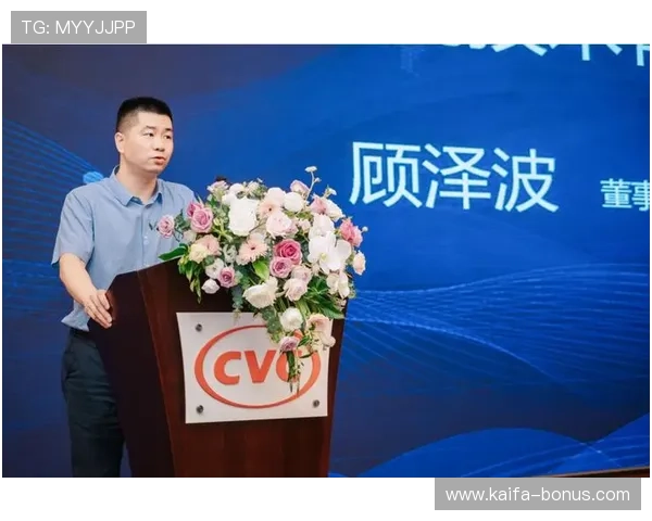 K8视迅官网:最新产品发布与技术创新助力企业安全管理升级 K8视迅官网:最新产品发布与技术创新助力企业安全管理升级