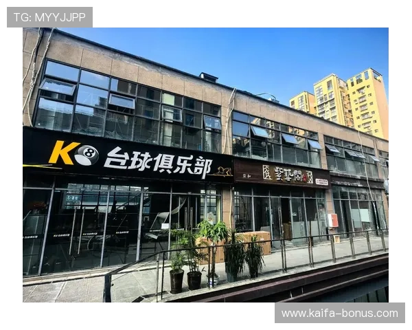 全面解析K8俱乐部地址信息,助你轻松规划前往路线避免迷路 全面解析K8俱乐部地址信息,助你轻松规划前往路线避免迷路