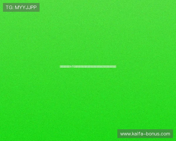 如何选择优质的k8体育登录线路,提升登录速度和安全性,满足不同用户的多样需求 如何选择优质的k8体育登录线路,提升登录速度和安全性,满足不同用户的多样需求