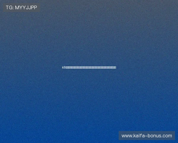k8凯发旗舰厅官网登录入口:官方入口多渠道登录方式介绍,满足不同玩家需求 k8凯发旗舰厅官网登录入口:官方入口多渠道登录方式介绍,满足不同玩家需求